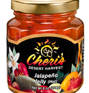 Jalapeno Jelly (Hot)